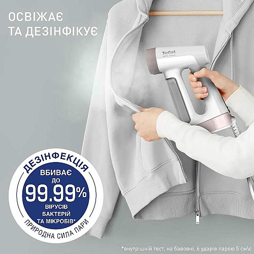 Отпариватель Tefal компактный Pure Force 2в1, 1800Вт, 180мл, постоянная пара – 35гр, керам. подошва, белый