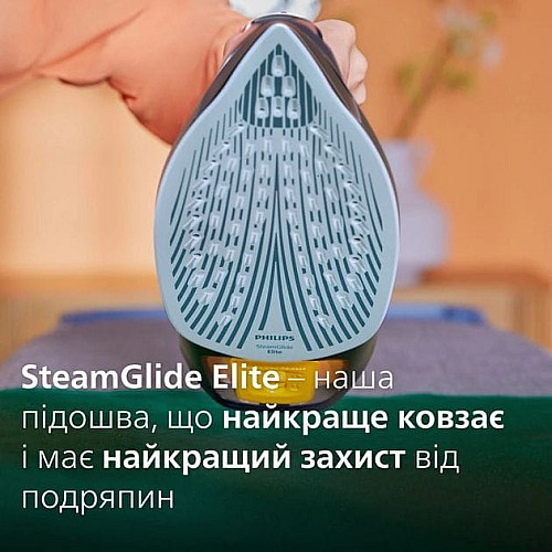 Праска Philips 7500  Series, 3200Вт, 300мл, паровий удар -260гр, постійна пара - 50гр, нерж. сталь, синій