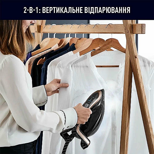 Утюг-парогенератор Tefal Pro Express Vision, 3000Вт, 1200мл, паровой удар -800гр, постоянный пар - 180гр, керам. подошва, черно-золотой