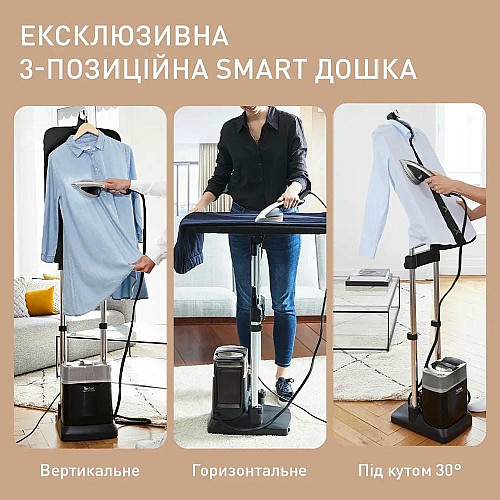 Гладильная система Tefal IXEO Power, 2170Вт, 1100мл, паровой удар -350гр, постоянный пар - 100гр, с гладильной доской, нерж. сталь, черно-серый
