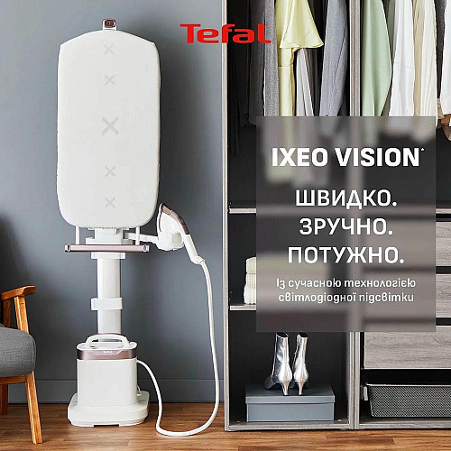 Гладильная система Tefal IXEO Vision, 2200Вт, 1200мл, паровой удар -200гр, верт. отпаривание, керам. подошва, белый