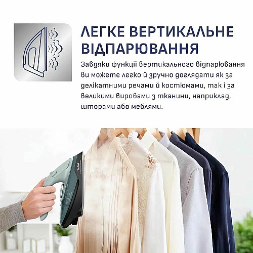 Утюг Tefal беспроводной Freemove Power, 2600Вт, 250мл, паровой удар -220гр, постоянная пара - 40гр, база для зарядки, автовыключения, керам. подошва, зеленый