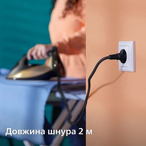 Утюг Philips 7000 Series, 2800Вт, 300мл, паровой удар -250гр, постоянный пар - 50гр, нерж. сталь, черно-золотой