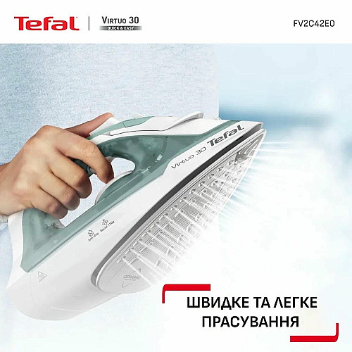 Утюг Tefal Virtuo 30, 2000Вт, 240мл, паровой удар -120гр, постоянная пара - 27гр, керам. подошва, бело-зеленый
