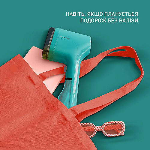 Відпарювач Tefal компактний Pure Pop, 1300Вт, 70мл, постійна пара - 20гр, зелений