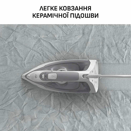 Утюг Tefal Virtuo 30, 2000Вт, 240мл, паровой удар -120гр, постоянная пара - 27гр, керам. подошва, серо-фиолетовый