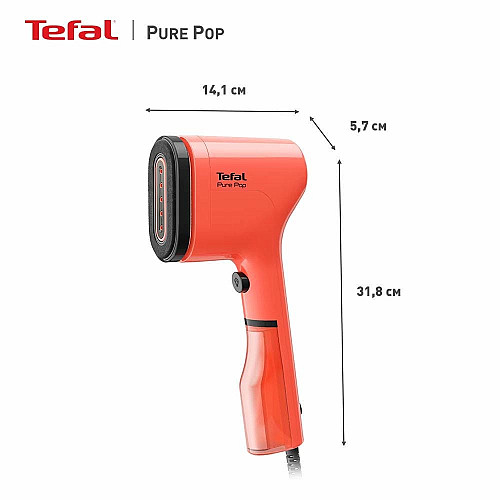 Отпариватель Tefal компактный Pure Pop, 1300Вт, 70мл, постоянная пара – 20гр, красный