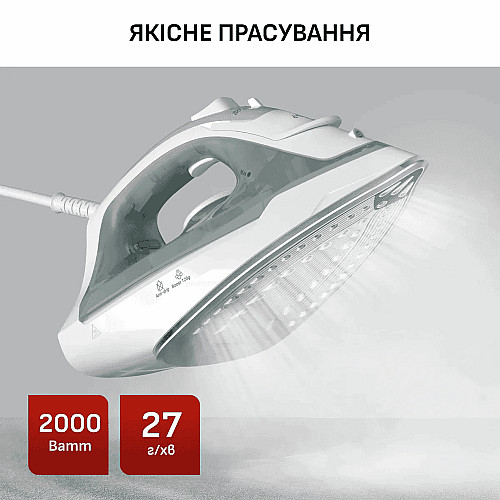 Утюг Tefal Virtuo 30, 2000Вт, 240мл, паровой удар -120гр, постоянная пара - 27гр, керам. подошва, бело-зеленый