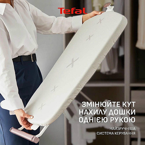 Гладильная система Tefal IXEO Vision, 2200Вт, 1200мл, паровой удар -200гр, верт. отпаривание, керам. подошва, белый