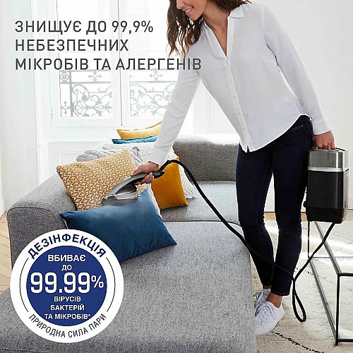 Гладильная система Tefal IXEO Power, 2170Вт, 1100мл, паровой удар -350гр, постоянный пар - 100гр, с гладильной доской, нерж. сталь, черно-серый
