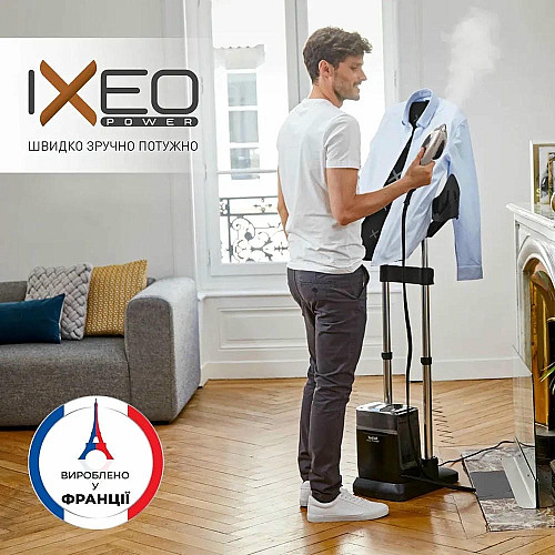 Гладильная система Tefal IXEO Power, 2170Вт, 1100мл, паровой удар -350гр, постоянный пар - 100гр, с гладильной доской, нерж. сталь, черно-серый