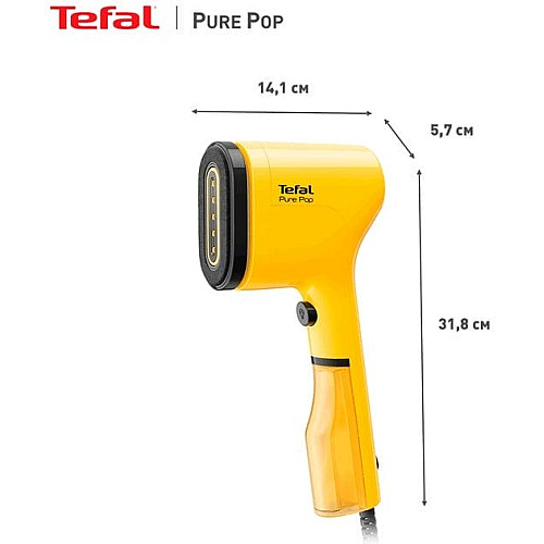 Отпариватель Tefal компактный Pure Pop, 1300Вт, 70мл, постоянная пара – 20гр, желтый