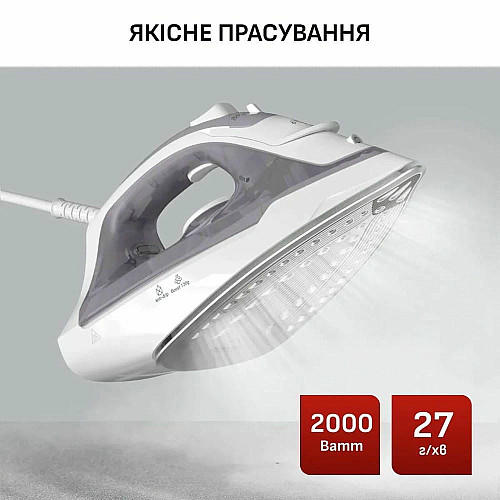 Утюг Tefal Virtuo 30, 2000Вт, 240мл, паровой удар -120гр, постоянная пара - 27гр, керам. подошва, серо-фиолетовый