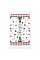 Подарунковий набір для кухні ARDESTO Christmas Tree, 3шт, 100% бавовна (рушничок), 100% поліестер (прихватки), зелений