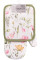 Набір прихваток для кухні ARDESTO Spring flowers 18х20см, 18х30см, 100% поліестер (верх), 100% бавовна (низ), білий