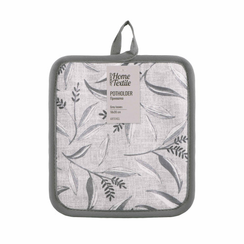Прихватка ARDESTO Grey leaves 18х20см, 100% поліестер, cірий