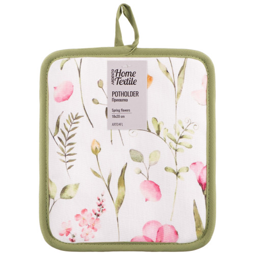 Прихватка ARDESTO Spring flowers 18х20см, 100% поліестер, білий
