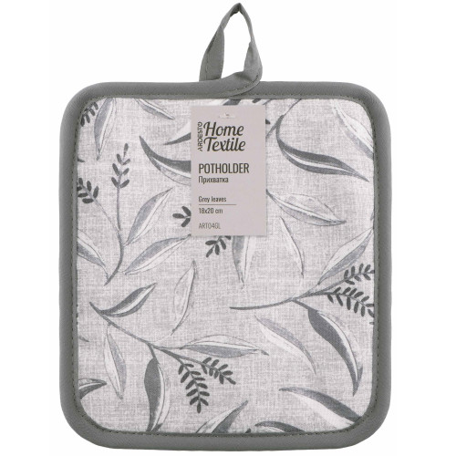 Прихватка ARDESTO Grey leaves 18х20см, 100% поліестер, cірий