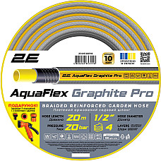 Шланг садовий 2Е AquaFlex Graphite Pro 1/2