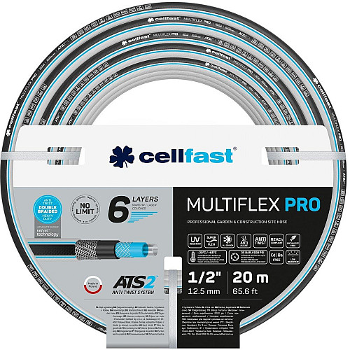 Шланг садовий Cellfast MULTIFLEX PRO 1/2