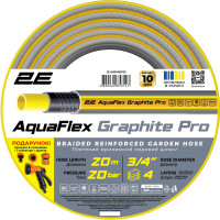 Шланг садовий 2Е AquaFlex Graphite Pro 3/4
