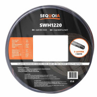 Шланг садовий SEQUOIA SWH1220 1/2