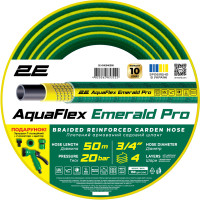 Шланг садовий 2Е AquaFlex Emerald Pro 3/4