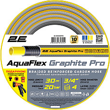 Шланг садовий 2Е AquaFlex Graphite Pro 3/4