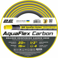 Шланг садовый 2Е AquaFlex Carbon 1/2