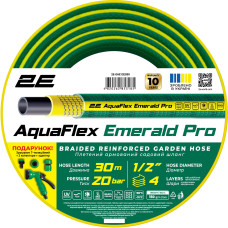 Шланг садовий 2Е AquaFlex Emerald Pro 1/2