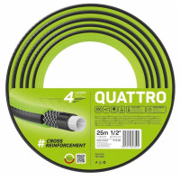 Шланг садовый Cellfast QUATTRO 1/2' 25м 4 слоя до 20бар -10…+50°C