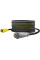 Шланг високого тиску Karcher 10м DN 8 155°C 315бар