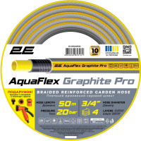 Шланг садовий 2Е AquaFlex Graphite Pro 3/4