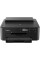 Принтер А4 Canon PIXMA TS704 з WI-FI