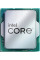Центральний процесор Intel Core i3-12100F 4C/8T 3.3GHz 12Mb LGA1700 58W w/o graphics TRAY