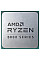 Центральный процессор AMD Ryzen 7 5700 8C/16T 3.7/4.6GHz Boost 16Mb AM4 65W w/o cooler TRAY