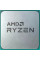 Центральний процесор AMD Ryzen 7 5700G 8C/16T 3.8/4.6GHz Boost 16Mb Radeon Graphics AM4 65W Wraith Stealth cooler Box