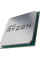 Центральний процесор AMD Ryzen 7 5700G 8C/16T 3.8/4.6GHz Boost 16Mb Radeon Graphics AM4 65W Wraith Stealth cooler Box