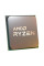 Центральний процесор AMD Ryzen 7 5700 8C/16T 3.7/4.6GHz Boost 16Mb AM4 65W Wraith Stealth cooler Box