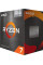 Центральний процесор AMD Ryzen 7 5700G 8C/16T 3.8/4.6GHz Boost 16Mb Radeon Graphics AM4 65W Wraith Stealth cooler Box
