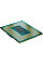 Центральный процессор Intel Core i5-14400 10C/16T 2.5GHz 20Mb LGA1700 65W TRAY