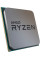 Центральний процесор AMD Ryzen 7 5700G 8C/16T 3.8/4.6GHz Boost 16Mb Radeon Graphics AM4 65W Wraith Stealth cooler Box