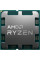 Центральний процесор AMD Ryzen 7 9800X3D 8C/16T 4.7/5.2GHz Boost 96Mb Radeon Graphics AM5 120W w/o cooler TRAY