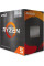 Центральний процесор AMD Ryzen 5 5600G 6C/12T 3.9/4.4GHz Boost 16Mb Radeon Graphics AM4 65W Wraith Stealth cooler Box