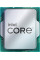 Центральний процесор Intel Core i7-14700 20C/28T 2.1GHz 33Mb LGA1700 65W TRAY
