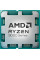 Центральний процесор AMD Ryzen 9 9900X 12C/24T 4.4/5.6GHz Boost 64Mb Radeon Graphics AM5 120W w/o cooler TRAY