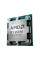 Центральний процесор AMD Ryzen 9 9900X 12C/24T 4.4/5.6GHz Boost 64Mb Radeon Graphics AM5 120W w/o cooler TRAY