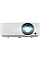 Проєктор Acer Vero SL2520n FHD, 4000 lm, LASER, 0.496, WiFi