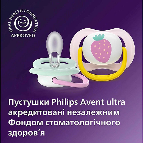 Пустышка Avent Ultra Air, 0-6 мес., 2шт, дизайн для девушек.