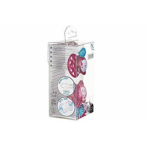 Пустушка Nuvita Air55 Explorer 6міс+, симетрична, 2шт, кіт/панда